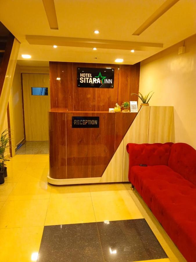 Hotel Sitara Inn Ратнагири Экстерьер фото